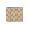 Essence Classic Wallet 876390 Faf9w 9644