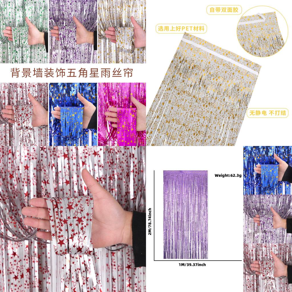 Stunning Starry Rain Curtain For Birthday Parties And Festive Celebrations In Multiple Colors