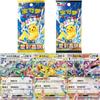 Genuine Pokmon Card PTCG Trading Card Star Sparkle Crystal Glass Chapter Zhu & Zi Refill Pack Chinese Version Collectible Cards