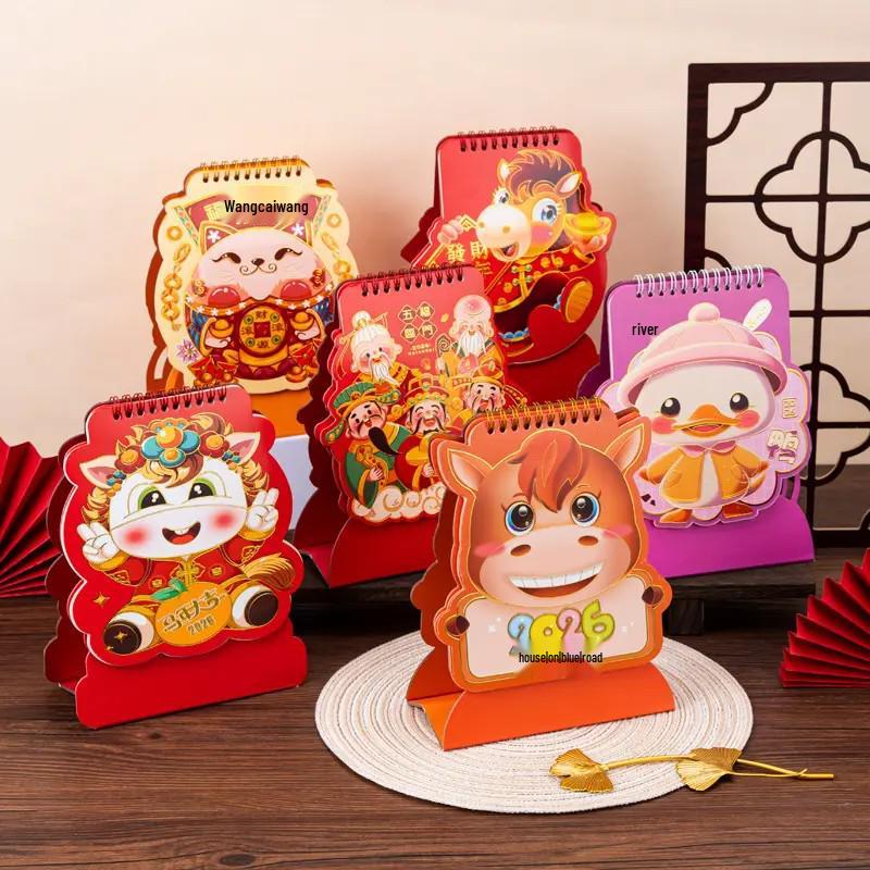 

2026 Year of the Horse Desktop Calendar - Chinese Style Creative Ornament