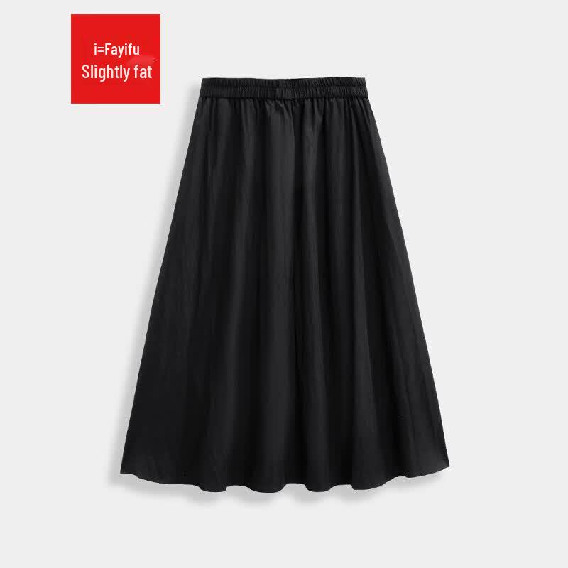 IEF Plus Size 2026 Summer Korean Casual Slimming Skirt XL
