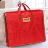 Four-Piece Summer Quilt and Blanket Storage Tote