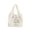 Adorable Cartoon Canvas Tote Bag For Girls With Cute Rabbit Shoulder Bag Design