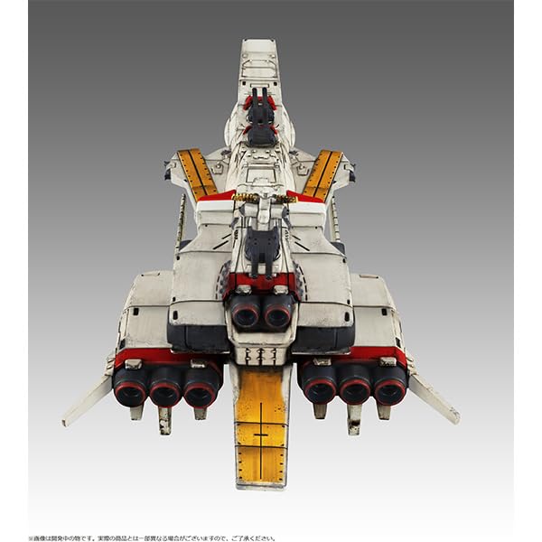 Cosmo Fleet Special Mobile Suit Counterattack Ra Cailum Gundam Char's Re.
