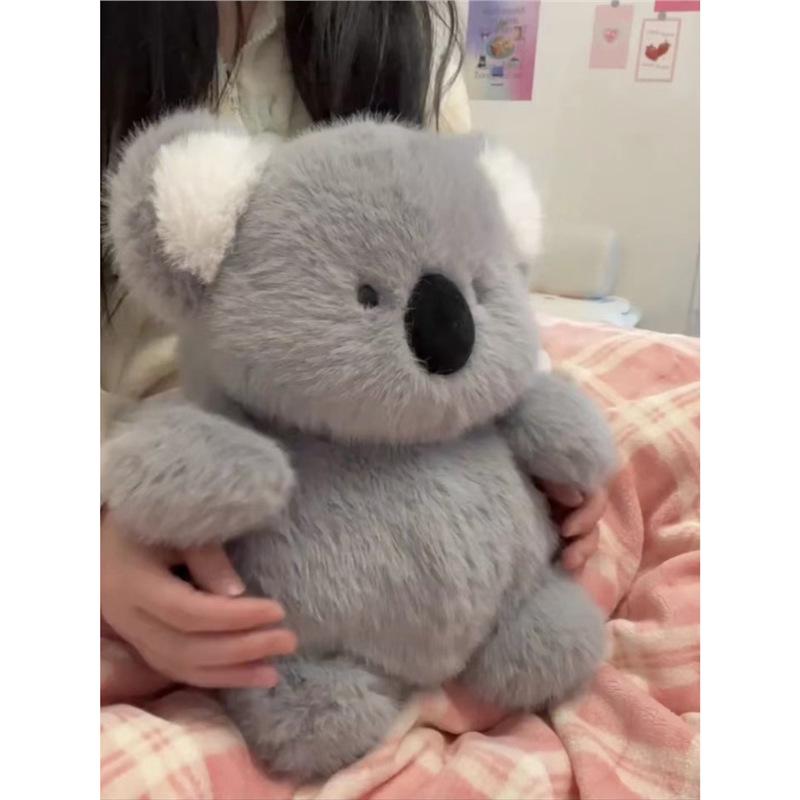 

Cute Koala Plush Toy Pillow - Perfect Gift for Girlfriend or Best Friend 32 cm