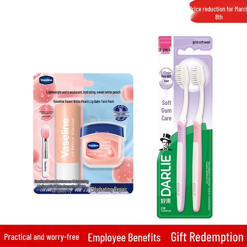 

Darlie Soft Silk Toothbrush & Vaseline White Peach Lip Balm Set
