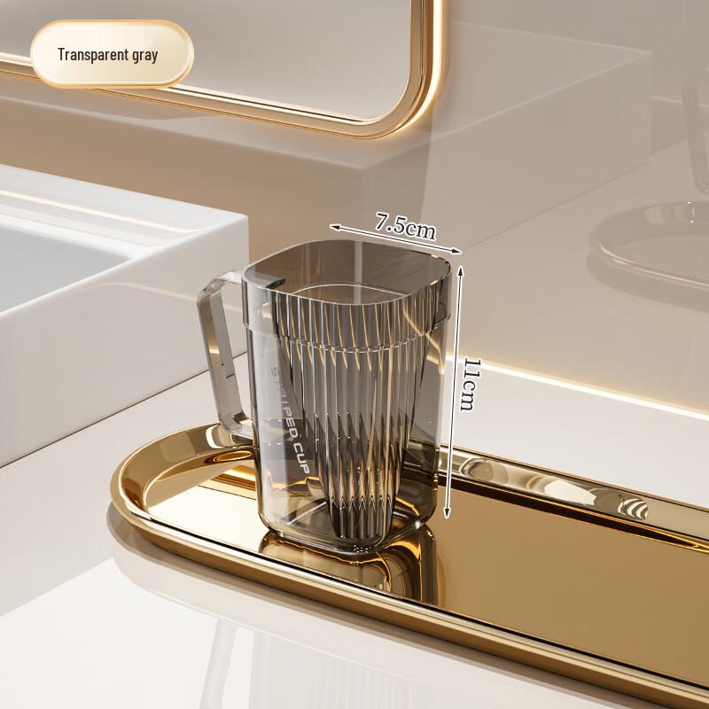 YIXI Plastic Mouthwash Cup