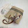 Large Capacity Straw Woven Bag Women's Shoulder Bag Tote Bag