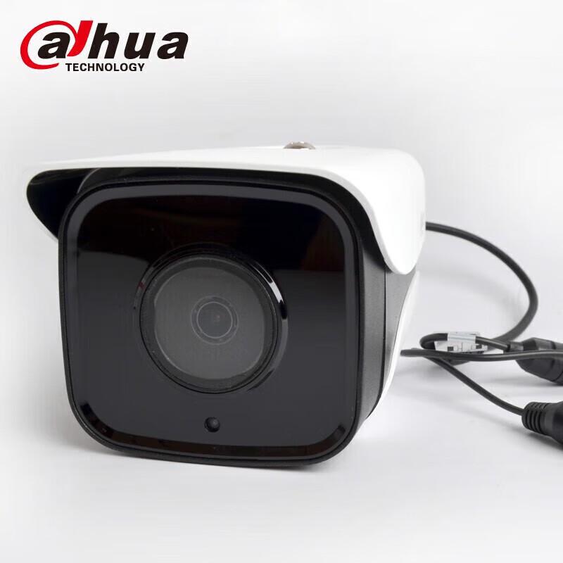 

Dahua Coaxial HD Infrared Bullet Security Camera