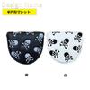 Golf Putter Utility Fairway Small Skull Includes Conversion Tag Cover, Cover, Mallet, Headcover, Wood, Driver, UT, DR, FW, Design, Waterproof, (Wood,
