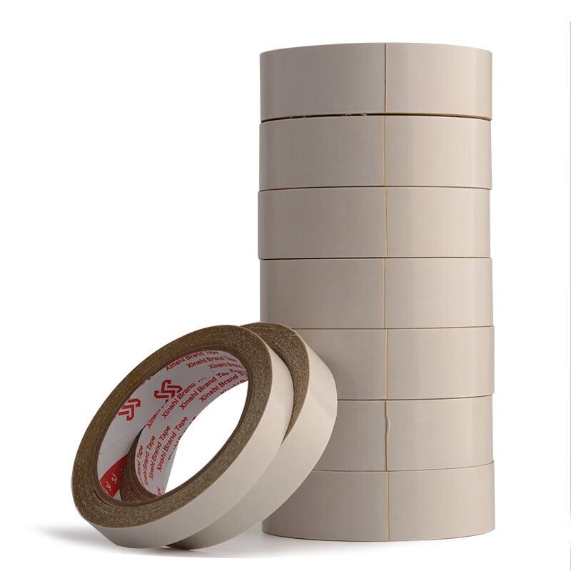 3J 9080 Yellow Double-Sided Embroidery Tape