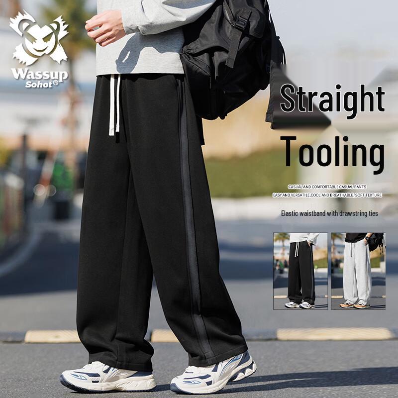 Wassup Sohot Men's American Streetwear Loose Straight Sweatpants