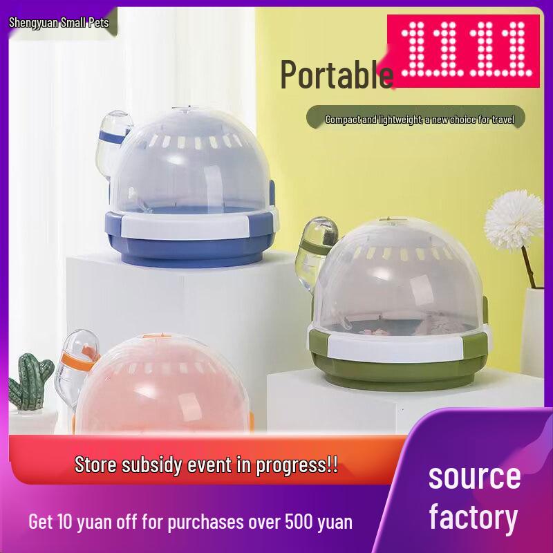 

“Moe DaDa Portable Travel Cage & Transparent Water Bottle for Hamsters, Hedgehogs, and Squirrels” Violet Star
