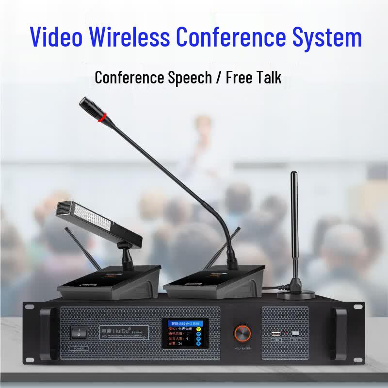 Huidu BA-4820 Wireless Video Tracking Conference Microphone System (CN Version)