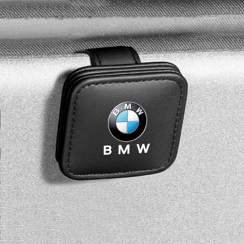 Auto Sun Visor Glasses Box Sunglasses Clip Card Ticket Holder For BMW M 1 2 3 4 5 7 Series X1 X3 X4 X5 X6 X7 F10 F30 E46 E60