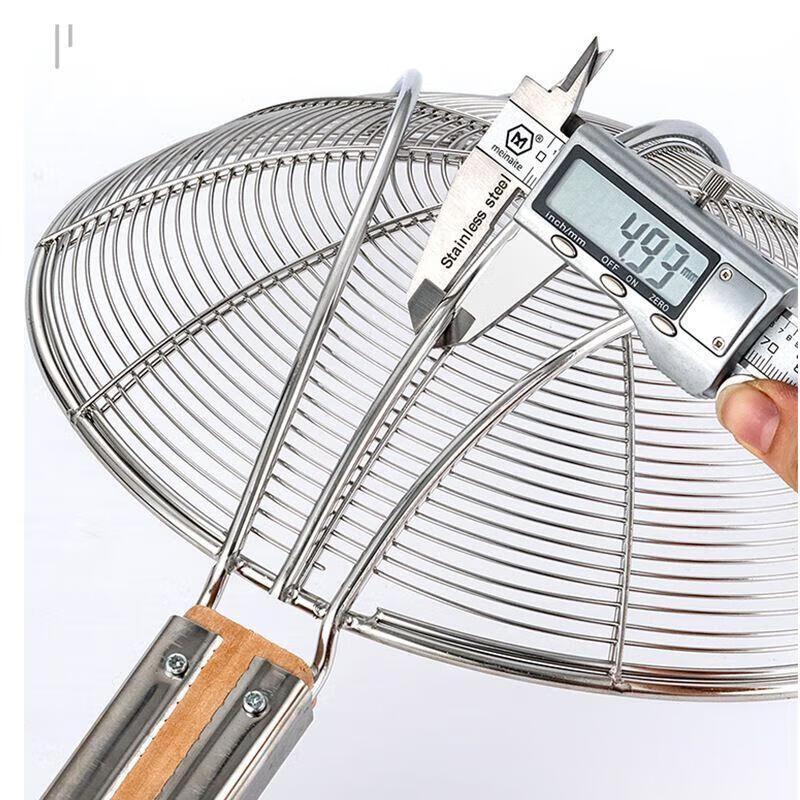 JingJingRS Stainless Steel Kitchen Strainer