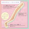 Shobido Fanned Eyelash Combing Tweezers SPV71495