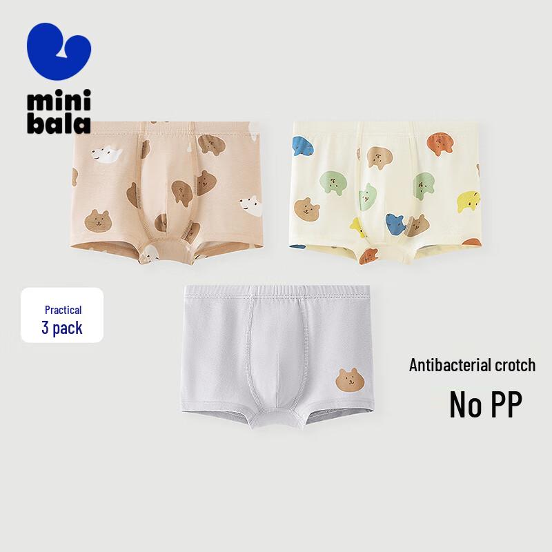 Mini Balabala Boys Cotton Boxer Briefs 3-Pack 160