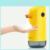 Süßer Gelber Enten Schaumseifenspender Familienfreundlich Automatischer Sensor Seifenmaschine Für Hygiene