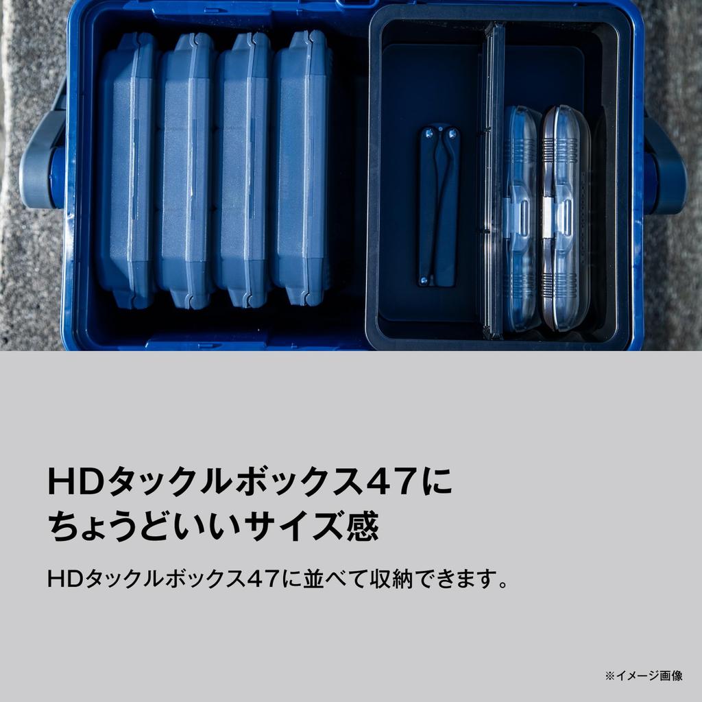 Shimano Lure Case 6 Smoke Wide, Dividers, CS-222X,
