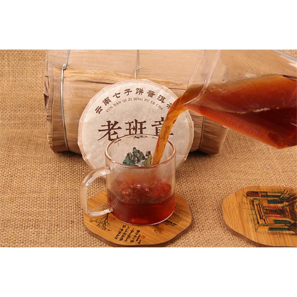 100g Pu-erh Ripe Tea Cake, Old Ban Zhang China Black Tea