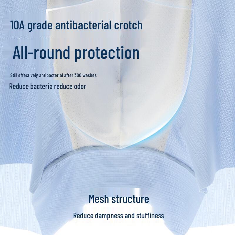 Men's Ice Silk Seamless Cooling Antibacterial Boxer Briefs