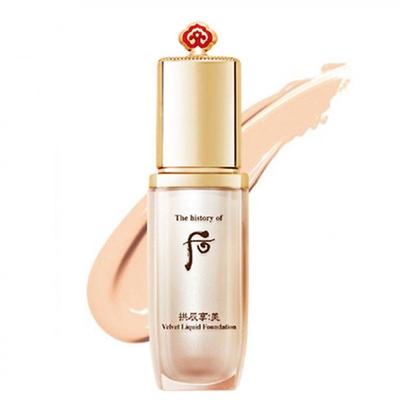 Gongjinhyang Mi Velvet Liquid Foundation SPF30+ / PA++ No.21 40ml