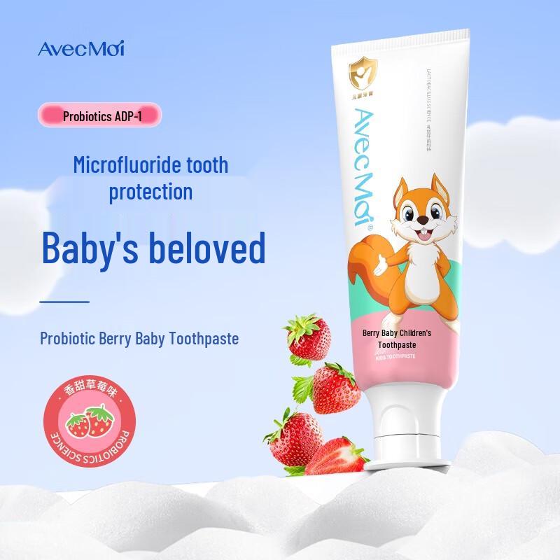 Avec Moi Low Fluoride Probiotic Kids Toothpaste