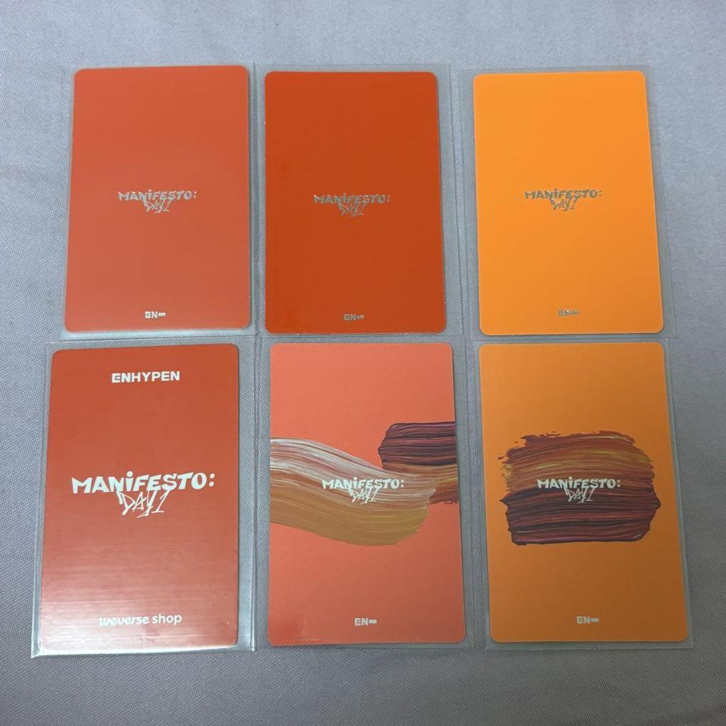 [USED] ENHYPEN MANIFEST:DAY1 Sung Hoon Trading Card