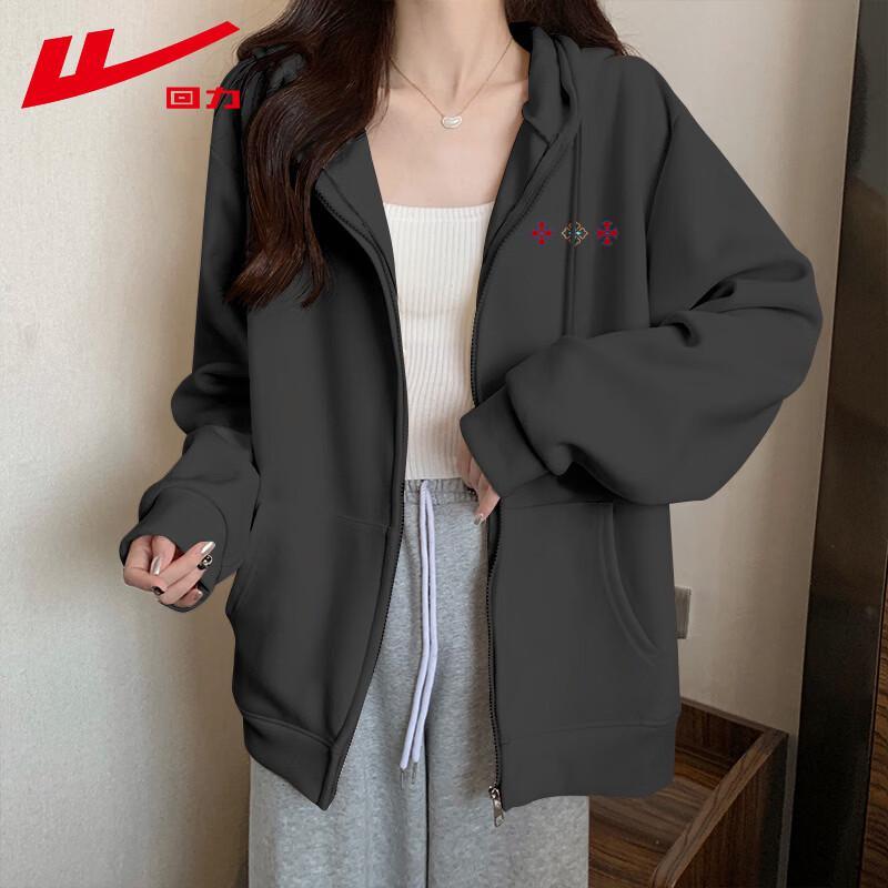 Warrior Women's Loose Hooded Thin Sweatshirt Jacket