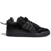 Adidas Bad Bunny X Adidas Forum Buckle Low 'Back To School' Sneaker GW5021
