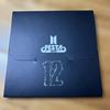 [USED] BTS FESTA ARMY ZONE Bandana
