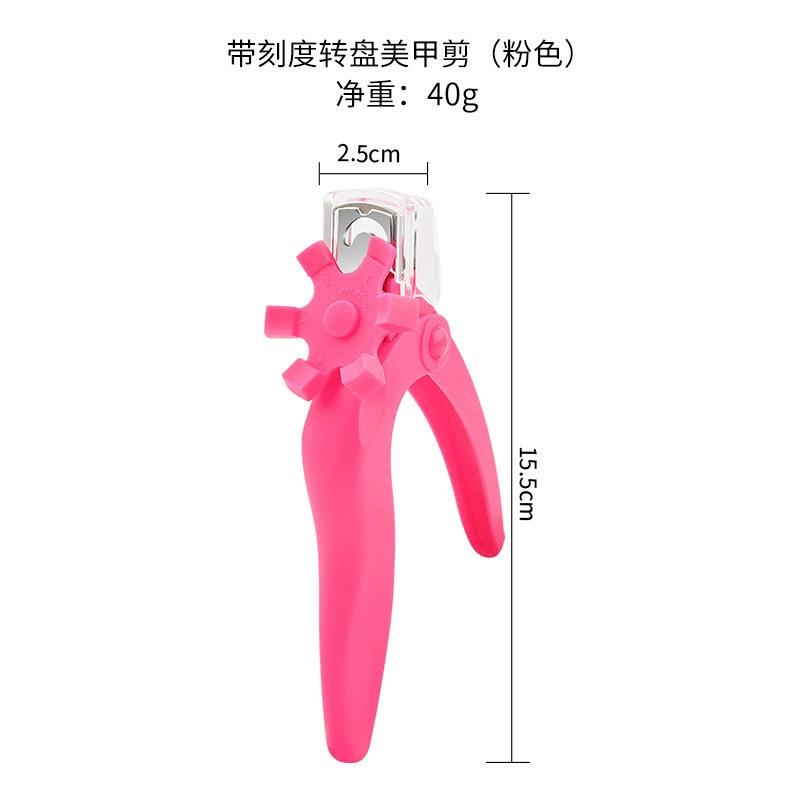 

Кусачки для акриловых ногтей с размером и уловителем, регулируемый резак для типсов с диском для измерения длины. розовый