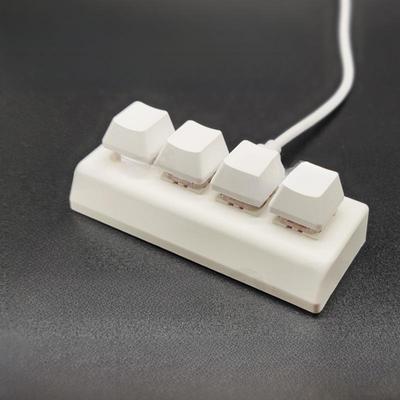Mini 4-Button Mechanical Keyboard - Custom Shortcuts for Copy, Paste, One-Touch Password, Audio Control, and OSU Key Changes