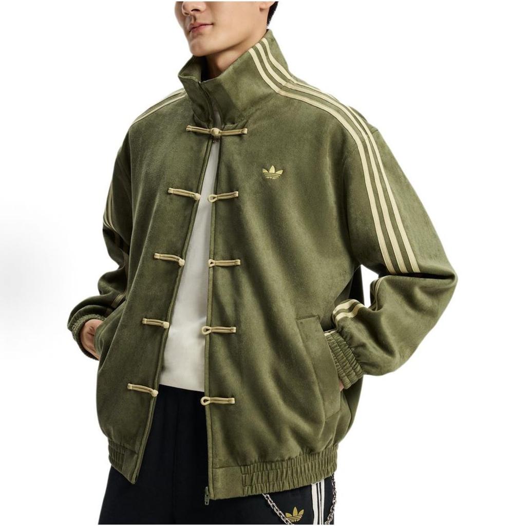 adidas Originals CTT Jacket Green Unisex Outerwear KT3847
