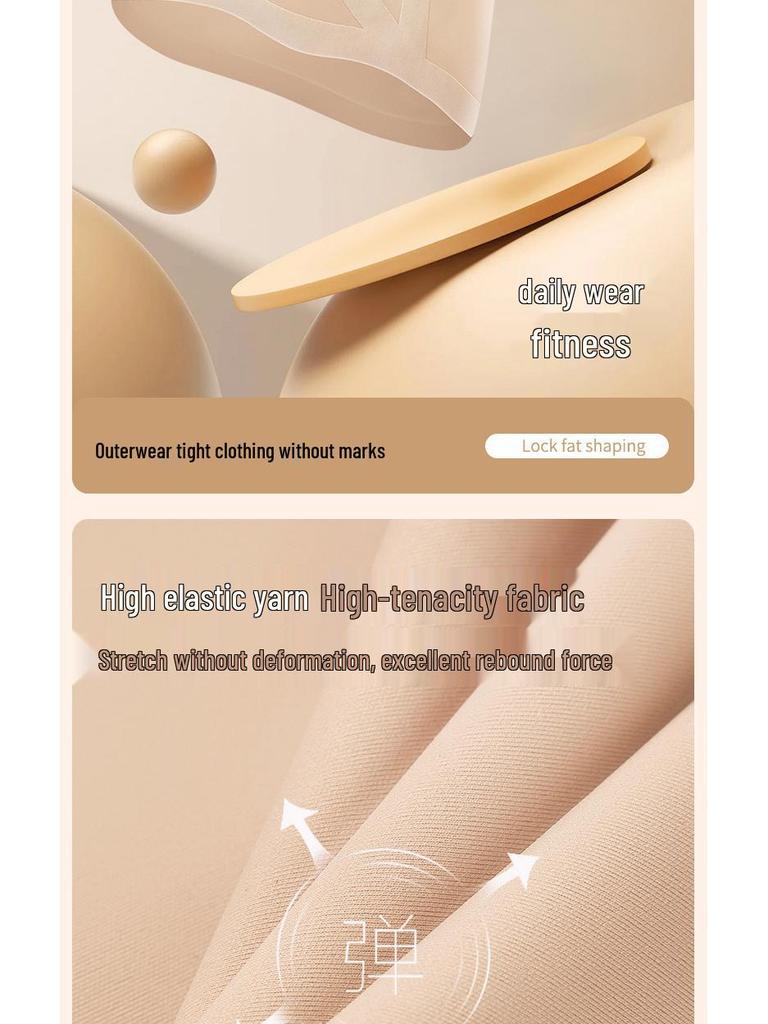 Women's Seamless Cross Compression Body Shaper Vest - Breathable, High-Elastic, Fixed Cup