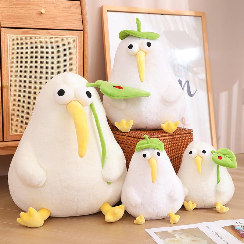 25-50cm Cute Kiwi Bird With Lotus Leaf Plush Toy Lifelike White Stuffed Animals Soft Pillow