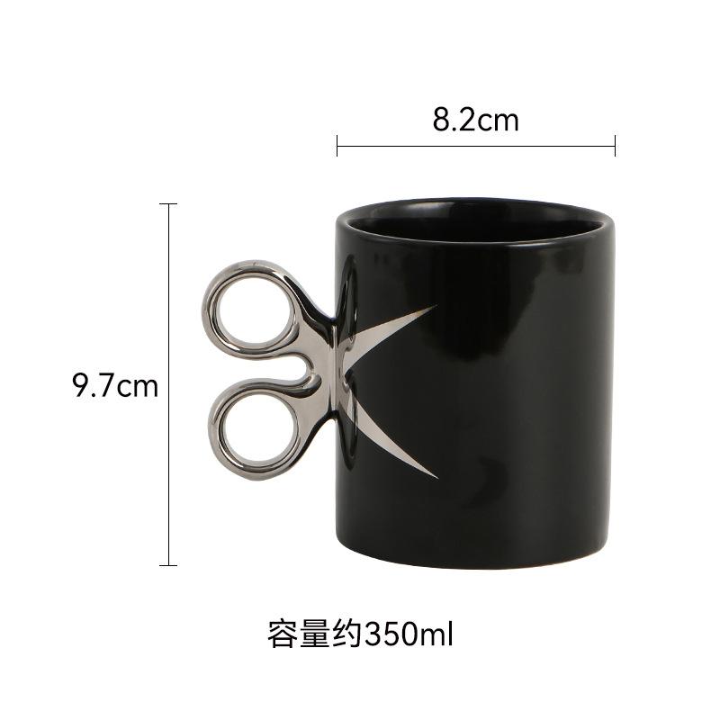 Electroplated Ceramic Coffee Cup Scissor Handle Modeling Ceramic Mug Afternoon Camellia Flower Tea Cup Home Breakfast Milk Mug