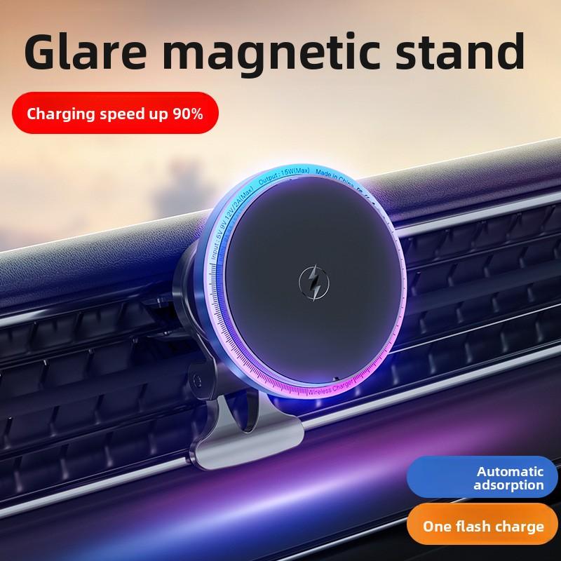 Colorful Magnetic Wireless Charging Mobile Phone Holder