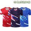 Quick-Dry Breathable Badminton T-Shirt Men Women Kids Training Competition Sportswear Lightweight