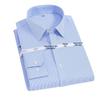 Unisex Anti-Wrinkle Slim Fit Long Sleeve Business Shirt