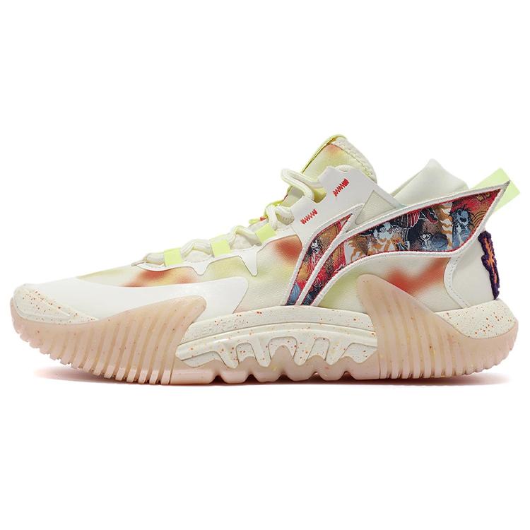 

New LINING BadFive II Low Chang An Youth Exclusive ABFR005-11 43.5