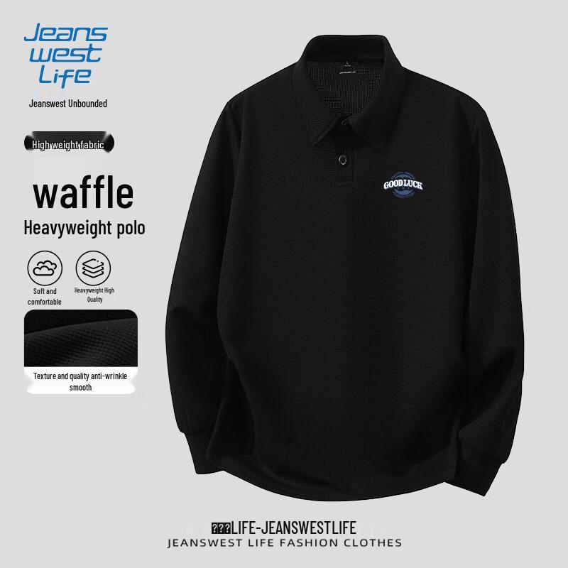 Jeanswest Men's Waffle Knit Long-Sleeve Polo Shirt