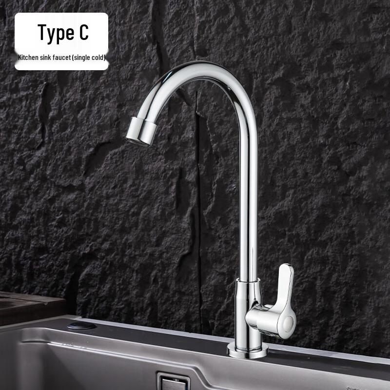 Furonghua Household Kitchen Stainless Steel Single Cold Faucet