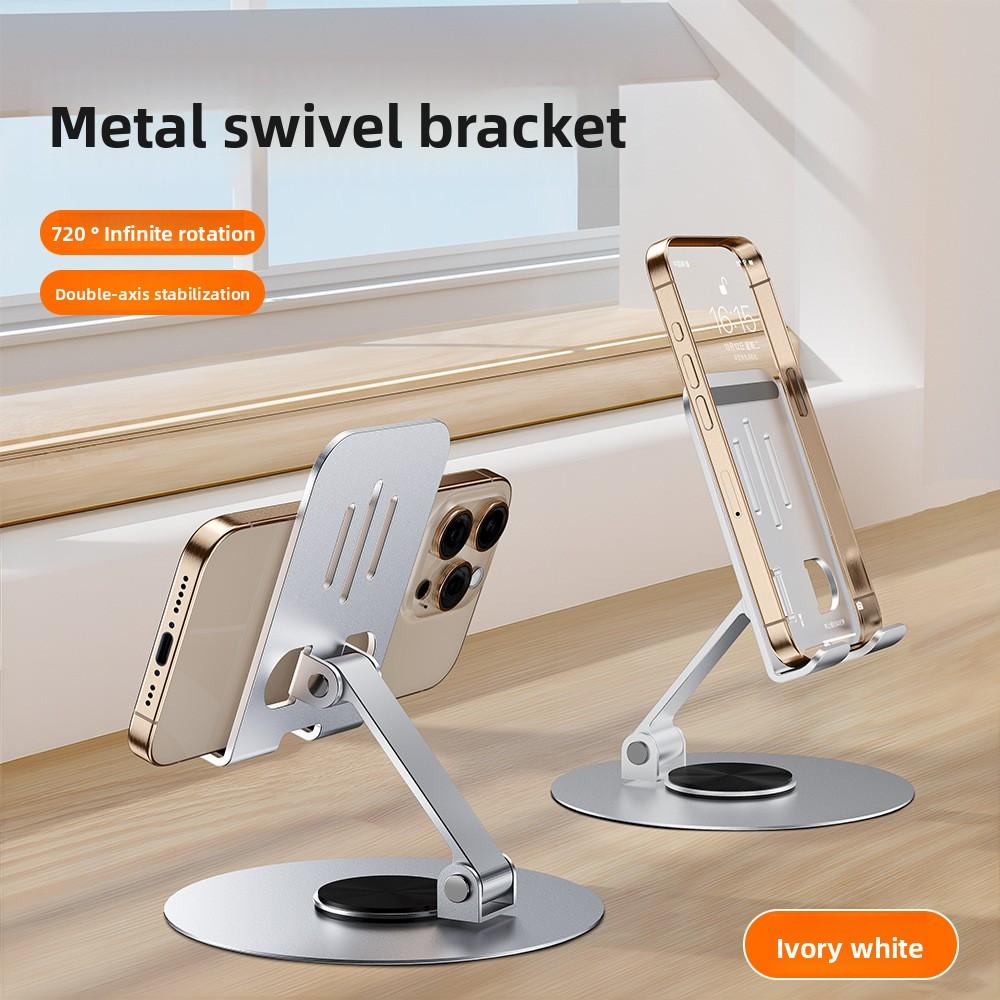 Foldable desktop phone holder multifunctional lazy stand 360° Rotating Metal Desktop Gift