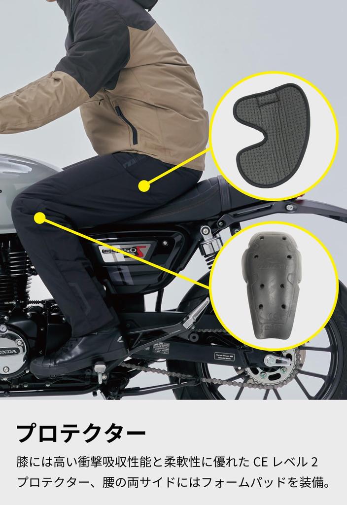 Motorcycle Wear Riding Pants Waterproof Cold Protection Warmth CE Protector WP Smart Overpants RSY557 DARK KHAKI WM [RS Taichi] Autumn/Winter Built-in