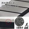 GOKEI Diamond Ceramic Correction Stone, Single-Sided, Grit #180, for Surface Refinishing, 258 X 82 X 18 Mm, 223 G, Rough Grit