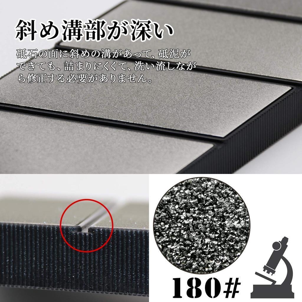 GOKEI Diamond Ceramic Correction Stone, Single-Sided, Grit #180, for Surface Refinishing, 258 X 82 X 18 Mm, 223 G, Rough Grit