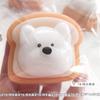 One Egg Yolk Rice Ball Squishy Toy—Perfect for Girls Who Love Squishing, a Great Way To Let Off Steam and Relieve Stress—Gift Toy