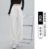 Gray Sweatpants Women's Spring and Autumn Loose Casual Wide-leg Pants New Autumn Small Leggings Sweatpants